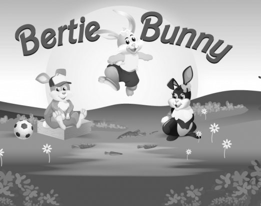 Bertie Bunny from Amaven